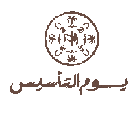 Saudi Sticker