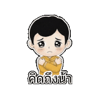 Heart Love Sticker