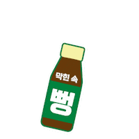 Digestion Sticker by whalmyungsu