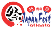 35 Years Sticker by JapanFestAtlanta