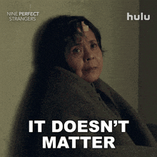 Agnes Who Cares GIF by HULU