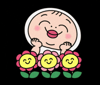 Happy Flowers GIF