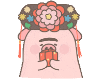 Bless New Year Sticker