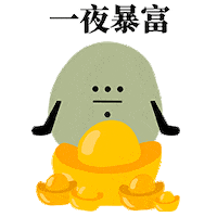 Happy Cny Sticker by 310MOOD