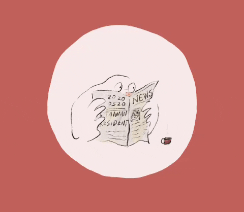 chiaisgood news 2020台灣大選 taiwanpresident 2020taiwanelection GIF