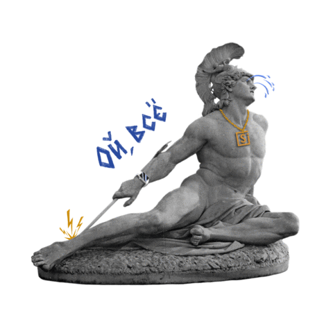 SimbirSoft giphyupload geek greece coding Sticker