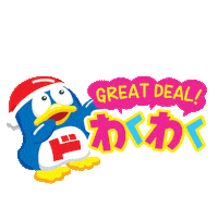 Deal Sticker by DONDONDONKISingapore