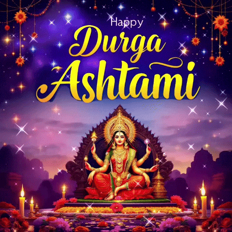 goodvibewishes giphycreatortest spirituality kolkata blessings GIF