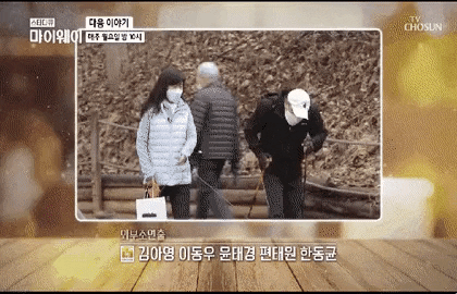seotor_7 giphyupload GIF