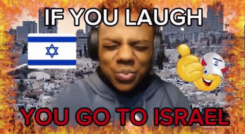 Israel GIF