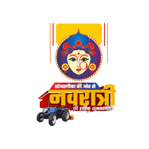 Sonalika_Tractor happy navratri navratra maa durga navratri wish Sticker