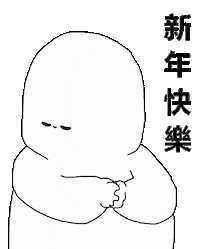 Money Wishing Sticker