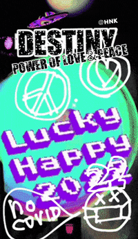 Happy New Year Power GIF