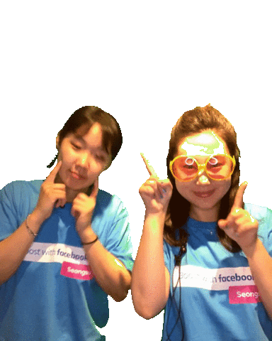bwfkorea beckyclub Sticker by Boost with Facebook, Seongsu