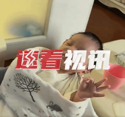giphyupload GIF