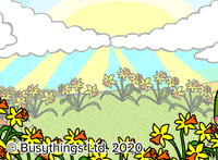 Easter Bunny GIF by Busythings