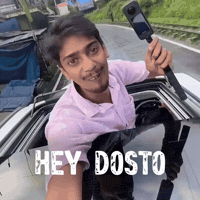 Dimpu GIF