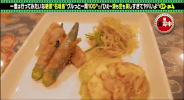 summer japan GIF