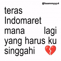 Text Brat GIF