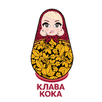 Klava Coca Sticker by Black Star