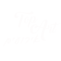 טופ ארט Sticker by Top Art