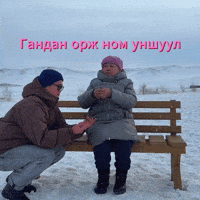 Laugh Hercules GIF