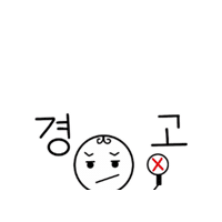 No Sticker