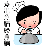 Sailogor Sticker