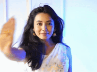 Assamese GIF