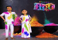 Festival Of Lights Holi GIF