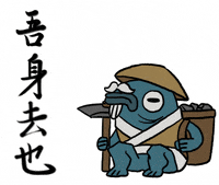 怪奇事物所 GIF by Incrediville