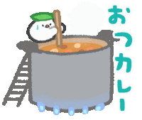 Bird Cooking Sticker