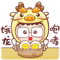 Happy Dragon Sticker by Bear Boss Buddies