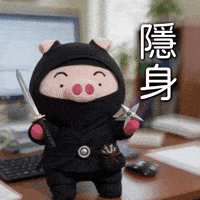 Ai3034 GIF