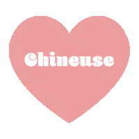 Vintage Decoration Sticker by Vide Déco