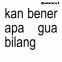 Text Brat GIF