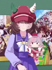 Umamusume Uma GIF