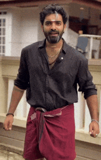 Dance Shake GIF