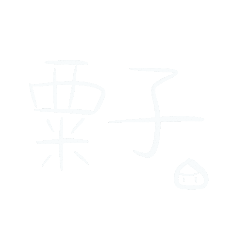 Shiiiiiiin giphyupload 手寫 考試 cccccec Sticker