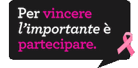 Qvcitalia Sticker by QVC
