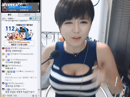 korea anyone GIF