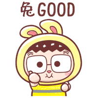 Bbb 2Good Sticker by Bear Boss Buddies