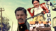 Eps Admk GIF