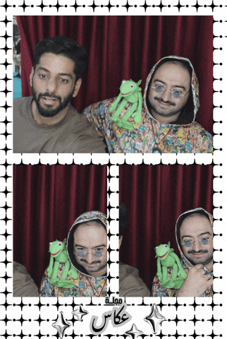 Jiffy Jaf GIF