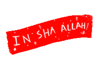 Banner Islam Sticker by The Hadeya Sisters