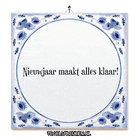 Verandering Viering Sticker by Tegelspreuken.nl