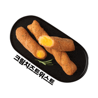 Bhc치킨 Sticker by bhcchicken