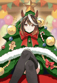 Pine Tree Christmas GIF