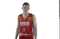 Sport Basketball Sticker by Basket_fi