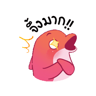 Me Encanta Sticker by Dolfin app